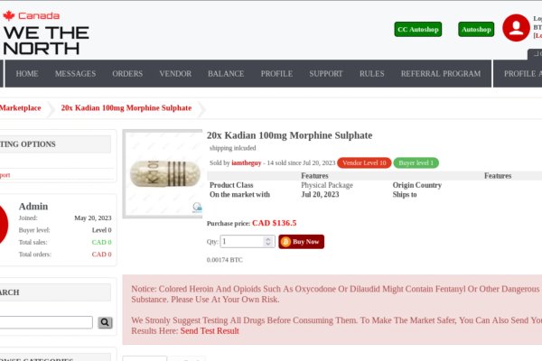 darknet markets links